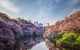 Four Seasons Hotel Tokyo At Otemachi